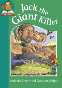 Jack the Giant Killer (Must Know Stories: Level 2) -- Hardback