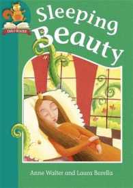 Sleeping Beauty (Must Know Stories) -- Hardback