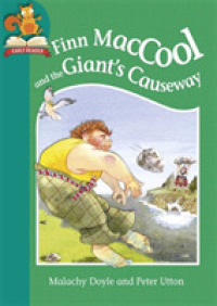 Must Know Stories: Level 2: Finn Maccool and the Giant's Causeway (Mus