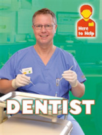 Dentist (Here to Help)