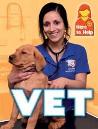 Vet (Here to Help)