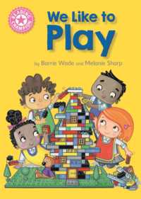 Reading Champion: We Like to Play : Independent Reading Pink 1B (Reading Champion)