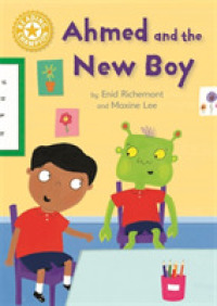 Reading Champion: Ahmed and the New Boy : Independent Reading Yellow 3 (Reading Champion) -- Hardback （Illustrate）