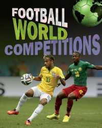 Cup Competitions (Football World) （Updated）