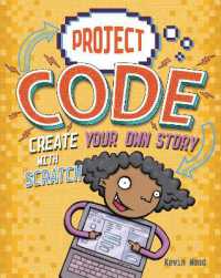 Project Code: Create Your Own Story with Scratch (Project Code)