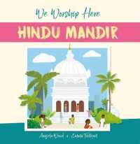 Hindu Mandir (We Worship Here)