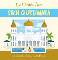 We Worship Here: Sikh Gurdwara (We Worship Here)
