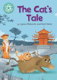 Reading Champion: The Cat's Tale : Independent Reading Turquoise 7 (Reading Champion)
