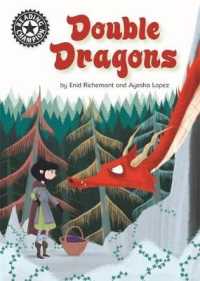 Reading Champion: Double Dragons : Independent Reading 12 (Reading Champion) -- Hardback （Illustrate）