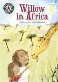 Reading Champion: Willow in Africa : Independent reading 16 (Reading Champion) -- Hardback
