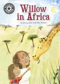 Reading Champion: Willow in Africa : Independent Reading 16 (Reading Champion)