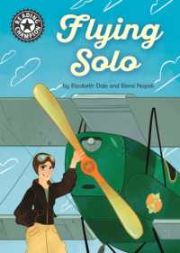 Reading Champion: Flying Solo : Independent Reading 18 (Reading Champion) -- Hardback