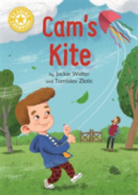 Reading Champion: Cam's Kite : Independent Reading Yellow (Reading Champion) -- Hardback