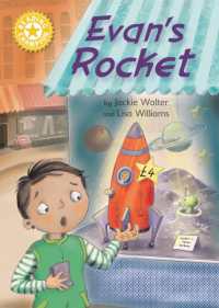 Reading Champion: Evan's Rocket : Independent Reading Yellow 3 (Reading Champion) -- Hardback