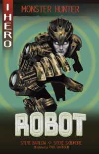 EDGE: I HERO: Monster Hunter: Robot (Edge: I Hero: Monster Hunter)