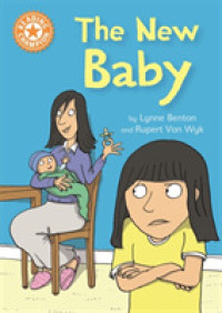 Reading Champion: the New Baby : Independent Reading Orange 6 (Reading Champion) -- Hardback