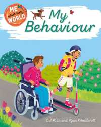 Me and My World: My Behaviour (Me and My World)