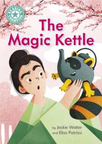 Reading Champion: the Magic Kettle : Independent Reading Turquoise 7 (Reading Champion)