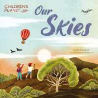 Children's Planet: Our Skies (Children's Planet)