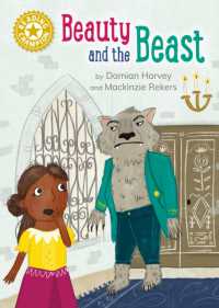 Reading Champion: Beauty and the Beast : Independent Reading Gold 9 (Reading Champion)
