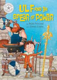 Reading Champion: Ulf and the Spear of Power : Independent Reading White 10 (Reading Champion)