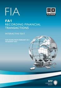 Fia Recording Financial Transactions Fa1 : Study Text -- Paperback