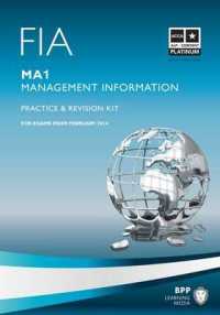 Fia Management Information Ma1 : Revision Kit -- Paperback