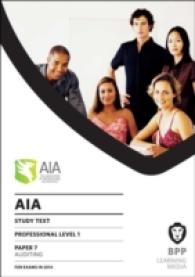 Aia 7 Auditing : Study Text -- Paperback