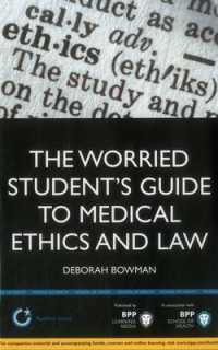 The Worried Student's Guide to Medical Ethics and Law : Study Text (Medipass)