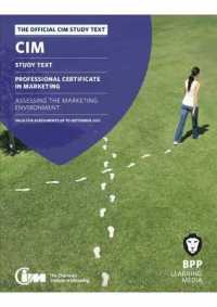 Cim - 2 Assessing the Marketing Environment : Study Text -- Paperback