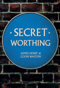 Secret Worthing (Secret) （UK）