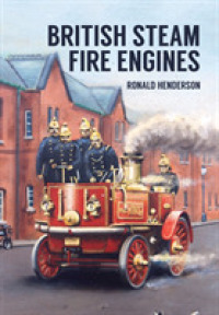 British Steam Fire Engines