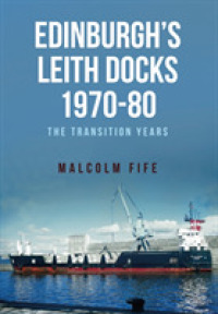 Edinburgh's Leith Docks 1970-80 : The Transition Years