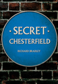 Secret Chesterfield (Secret)