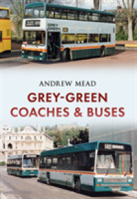 Grey-Green : Coaches & Buses （UK）