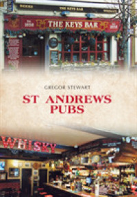 St Andrews Pubs (Pubs)