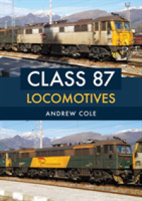 Class 87 Locomotives (Class Locomotives)