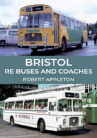 Bristol RE Buses and Coaches (Buses and Coaches)