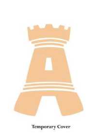 Local Authority Vehicles since the 1970s