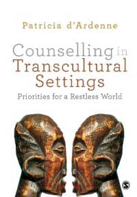 通文化カウンセリング<br>Counselling in Transcultural Settings : Priorities for a Restless World