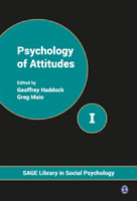態度の心理学（全５巻）<br>Psychology of Attitudes (SAGE Library in Social Psychology)