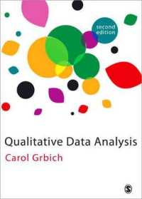 定性データ分析入門（第２版）<br>Qualitative Data Analysis : An Introduction （2ND）