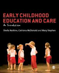 幼児教育・ケア入門<br>Early Childhood Education and Care : An Introduction