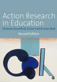 教育におけるアクション・リサーチ（第２版）<br>Action Research in Education : Learning through Practitioner Enquiry （2ND）
