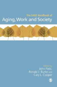 加齢、労働と社会ハンドブック<br>The SAGE Handbook of Aging, Work and Society