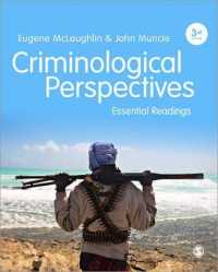 犯罪学の視座：基礎読本（第３版）<br>Criminological Perspectives : Essential Readings （3RD）