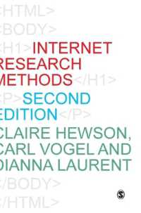 インターネット調査法（第２版）<br>Internet Research Methods （2ND）