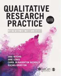 質的研究実践ガイド（第２版）<br>Qualitative Research Practice : A Guide for Social Science Students and Researchers （2ND）
