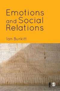 情動と社会関係<br>Emotions and Social Relations