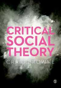 批判的社会理論<br>Critical Social Theory